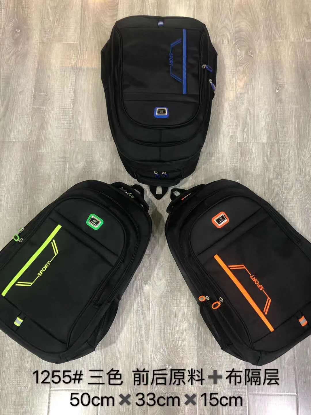 1255男士商务电脑包15.6寸苹果笔记本专用包 公文包平板电脑包 时尚耐用轻便防震防水设计