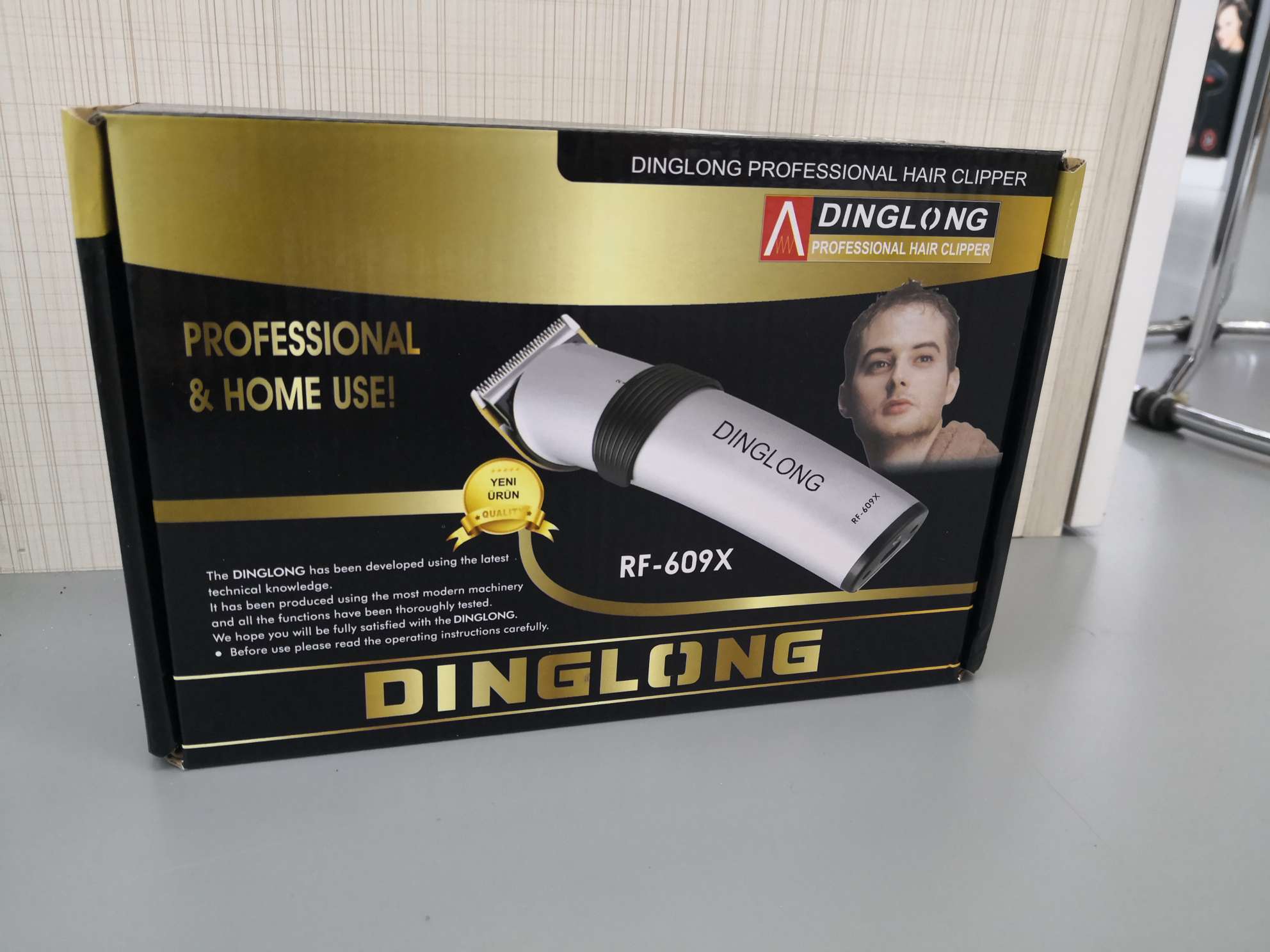 dinglong Electric Clipper 609X