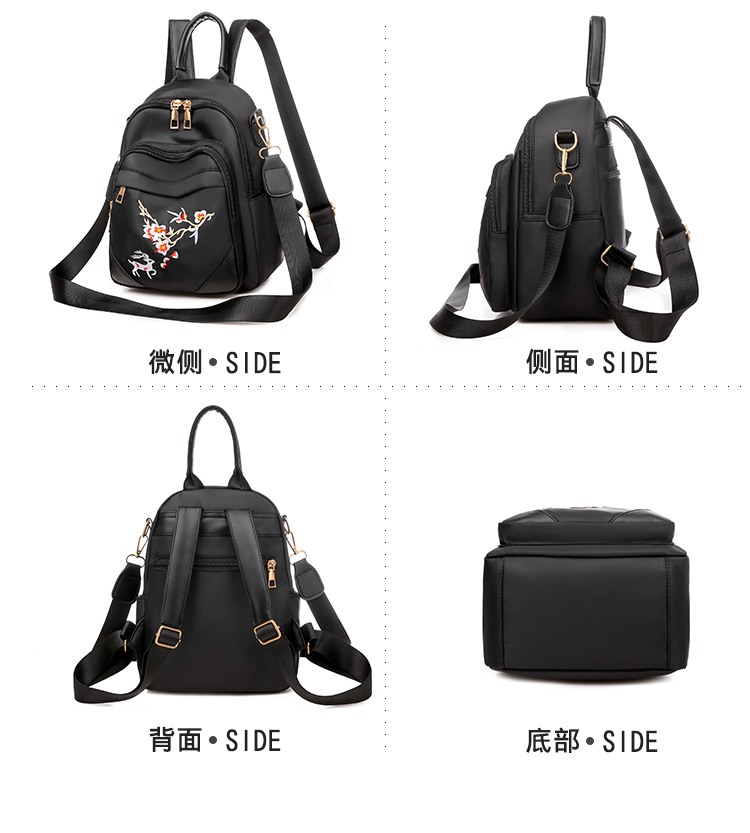 New Women's Backpack, Backpack 🎒, Embroidery Bag undefined