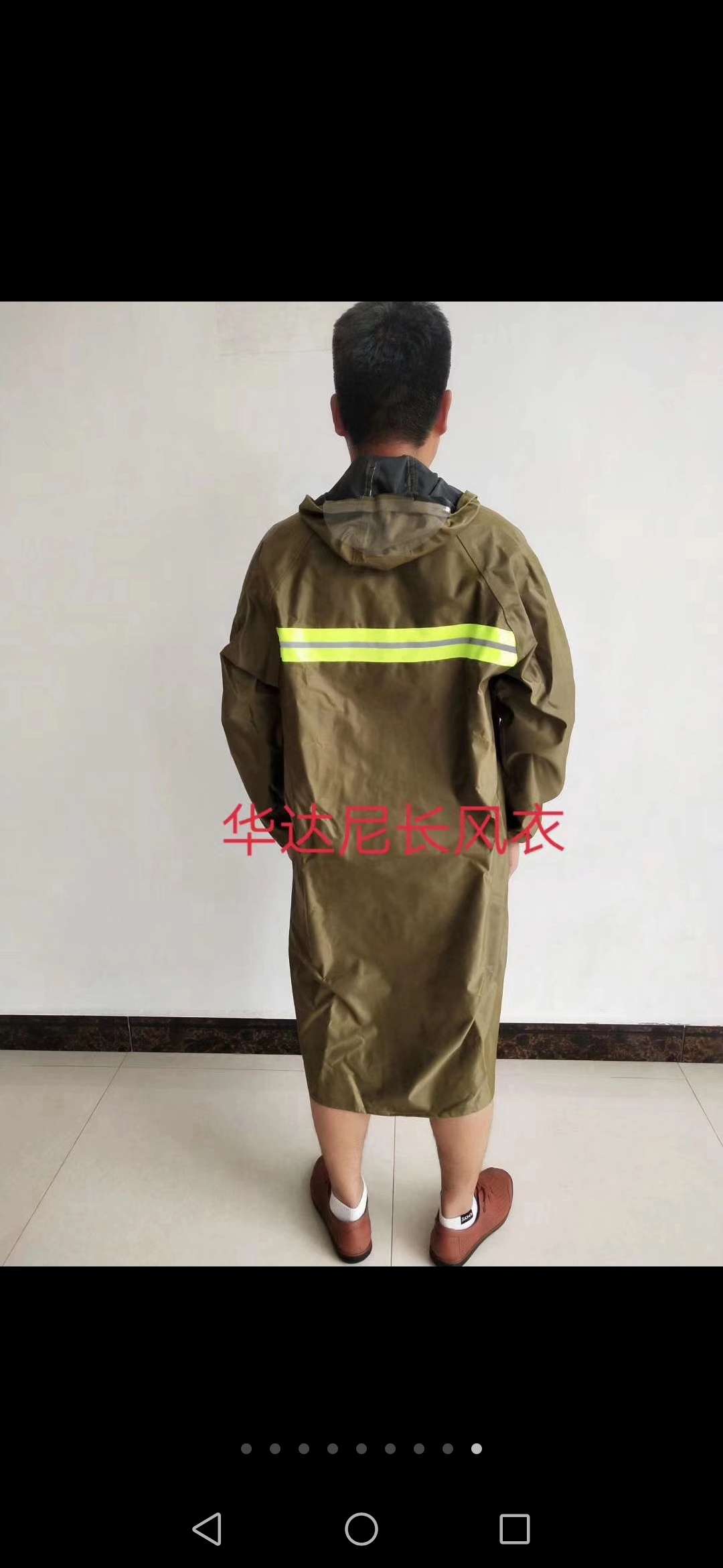 Wanida long raincoat