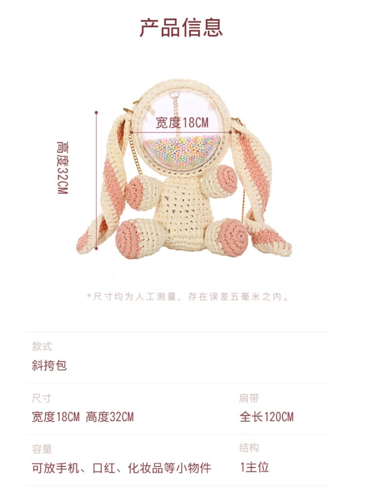New Handmade Bag, Diy Bag, Backpack, Crossbody Bag, Clutch Bag undefined