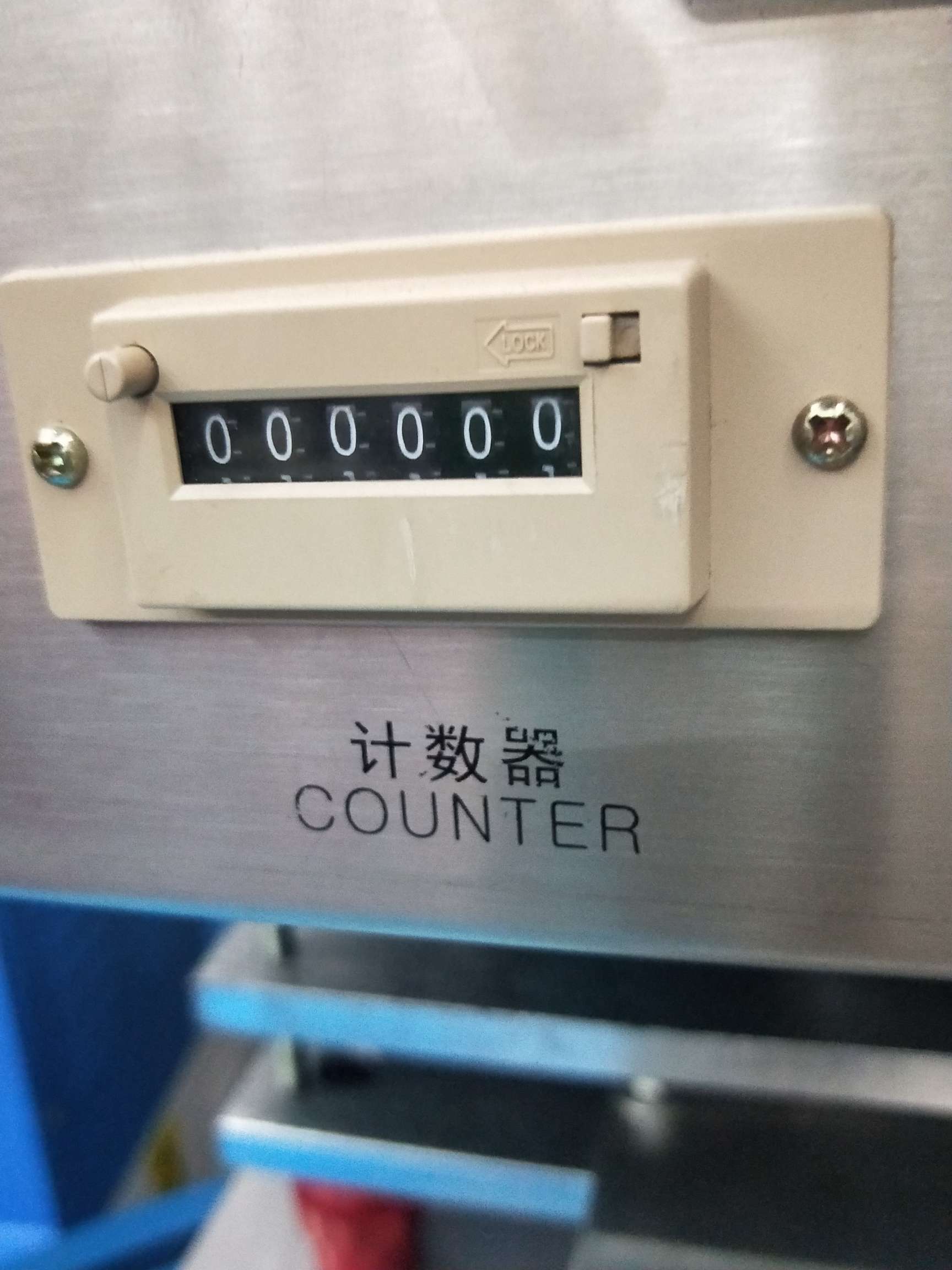 8000-watt slide table machine counter