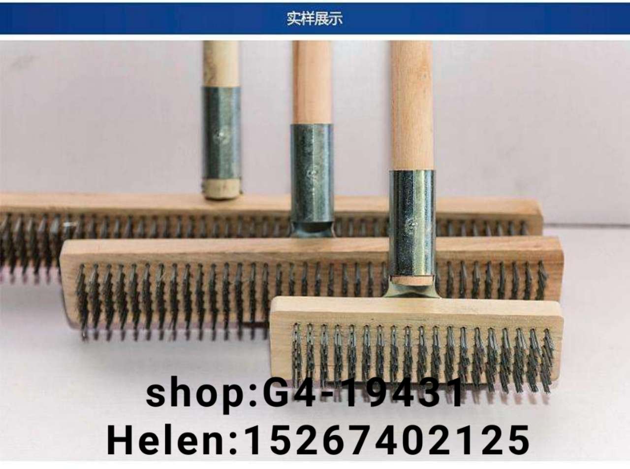 Wire brush, copper wire brush Copper wire knife brush Wire brush