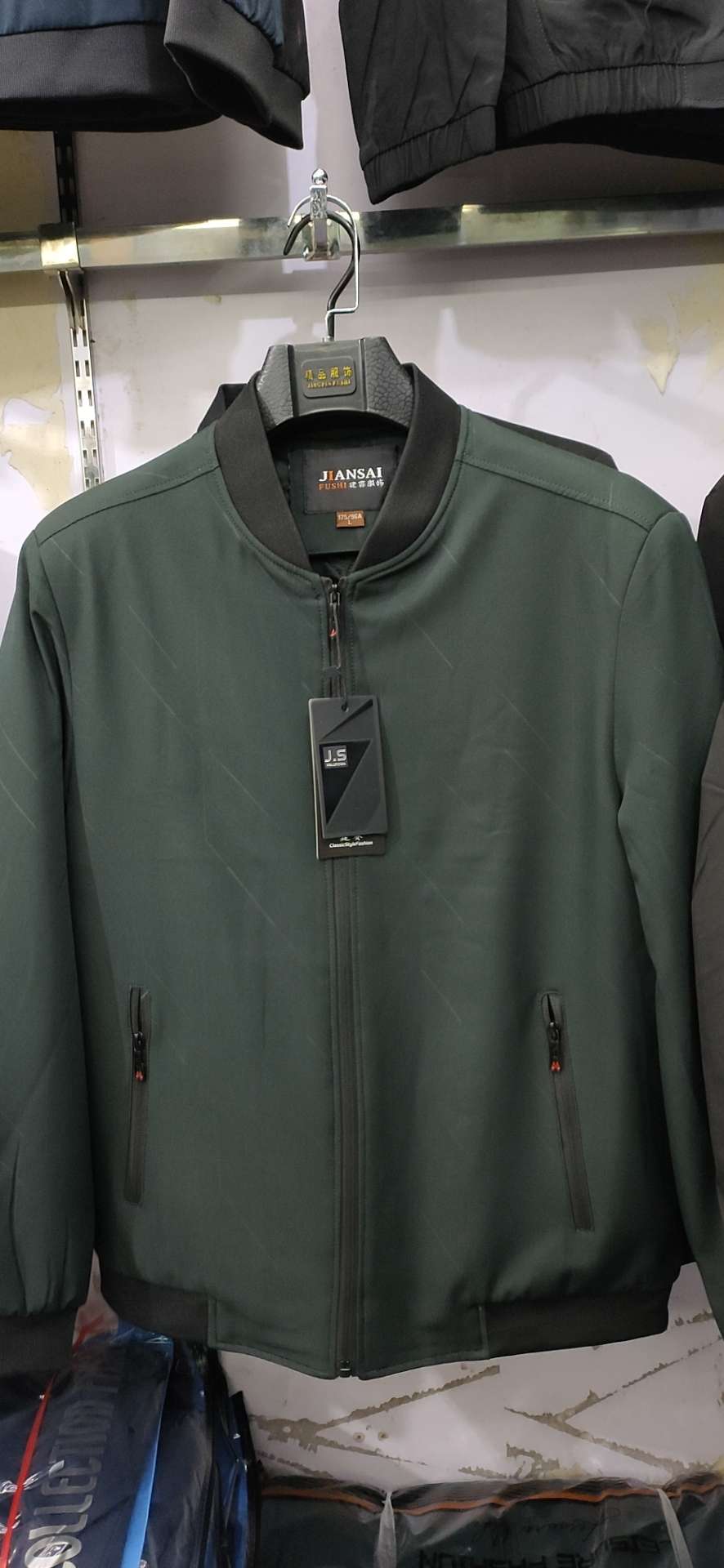 Stylish blazer jacket 2852 thumbnail