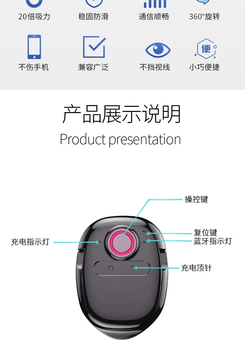 全新语音翻译助手智能手机支架T2车载支架语音输入文字翻译功能详情图10