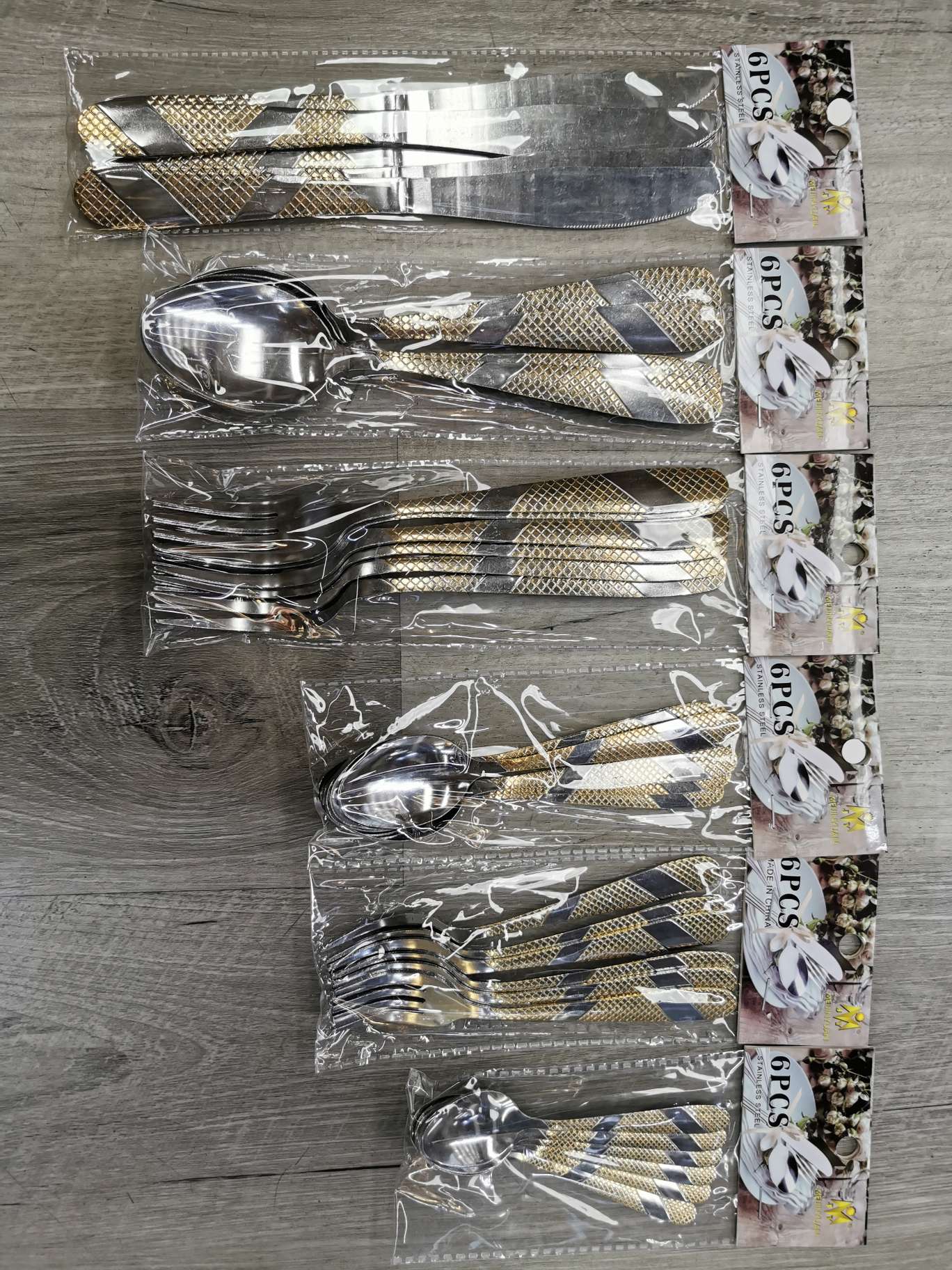 6 pieces gold-plated spoons