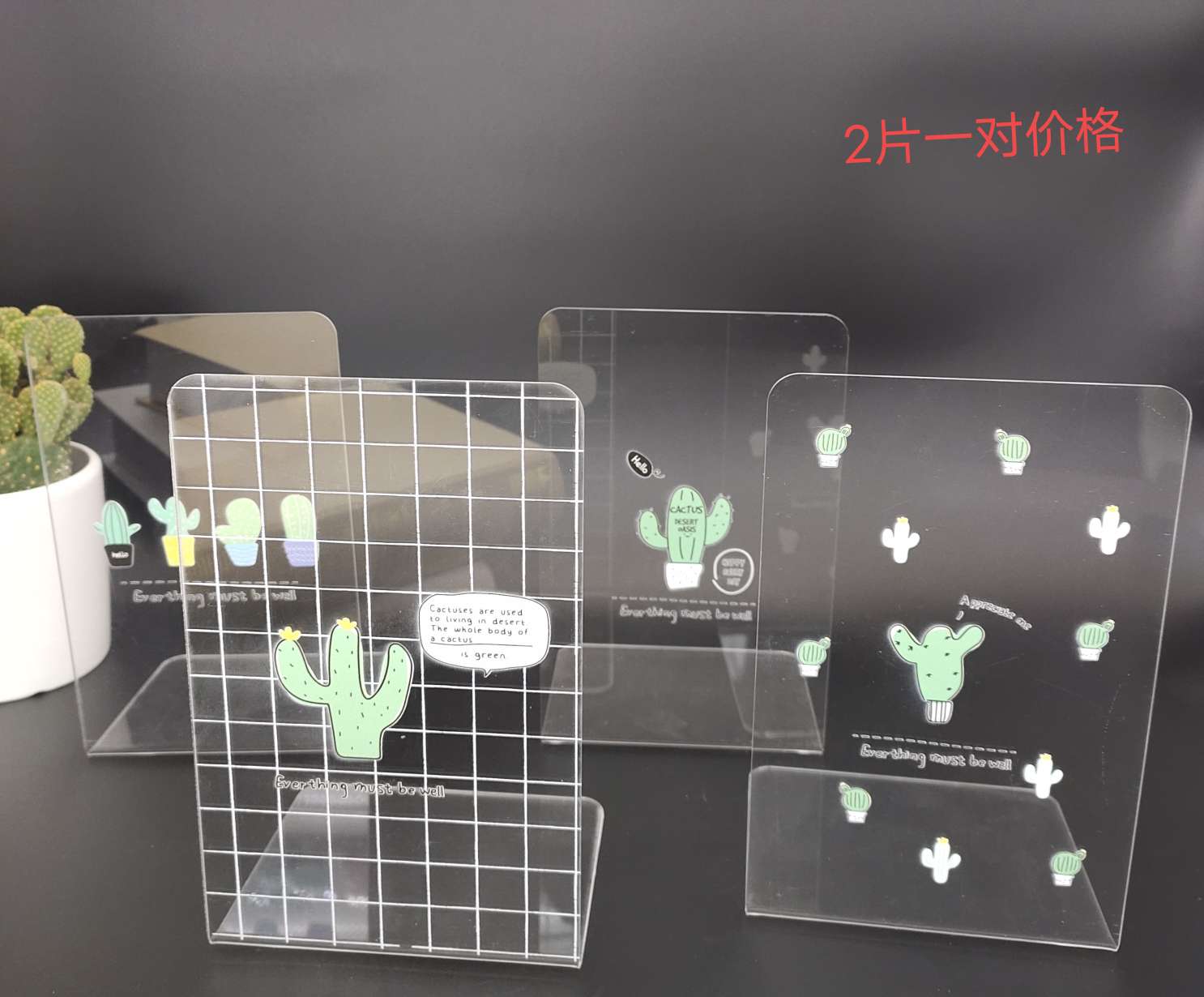 Acrylic cactus transparent bookstand