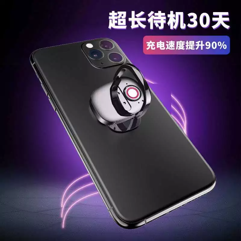 全新语音翻译助手智能手机支架T2车载支架语音输入文字翻译功能详情图2