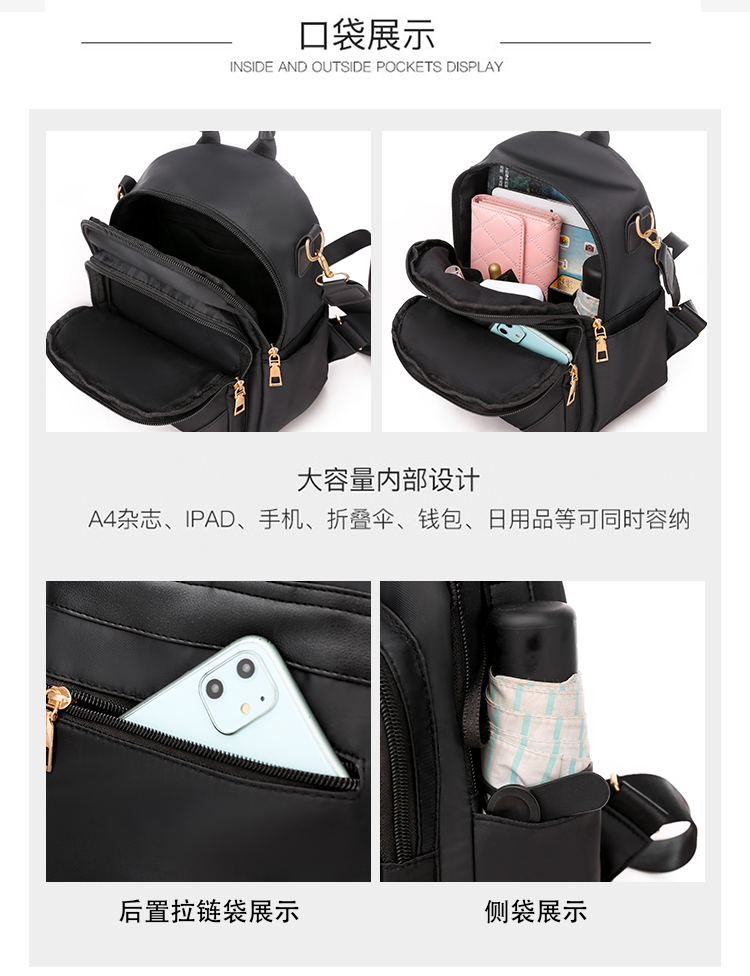 New Women's Backpack, Backpack 🎒, Embroidery Bag undefined