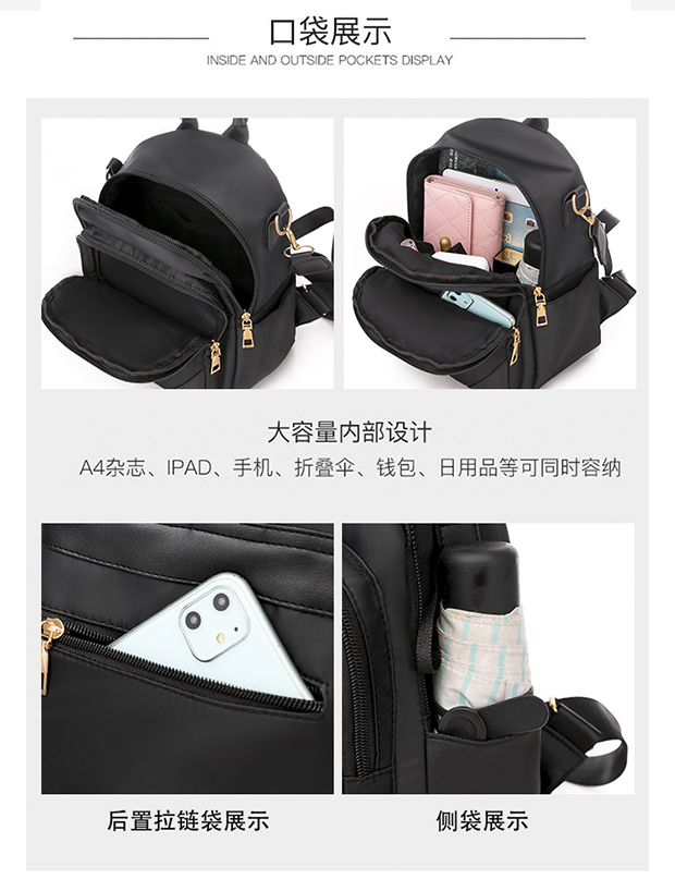 New Women's Backpack, Backpack 🎒, Embroidery Bag undefined