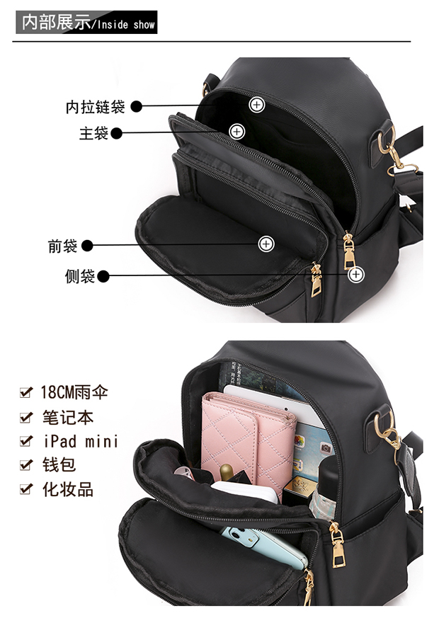 New Women's Backpack, Backpack 🎒, Embroidery Bag undefined