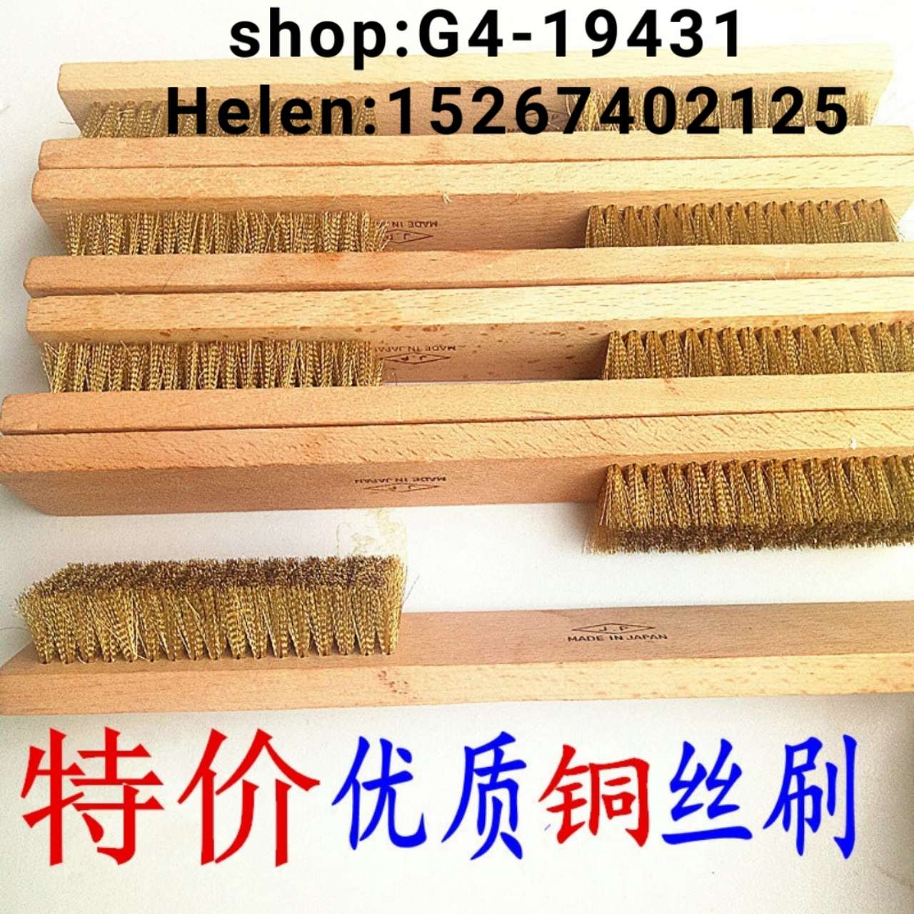 Wire brush Copper wire brush Copper wire knife brush Wire brush,,