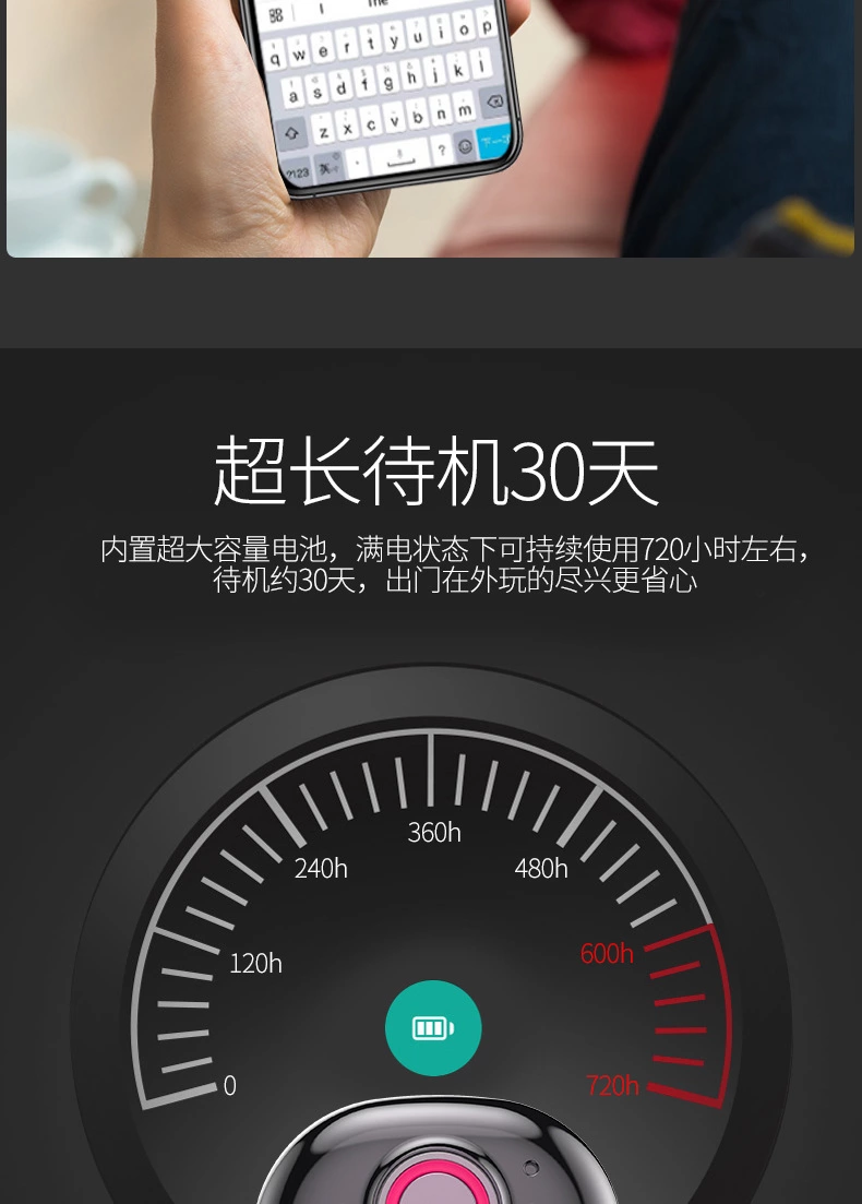全新语音翻译助手智能手机支架T2车载支架语音输入文字翻译功能详情图12