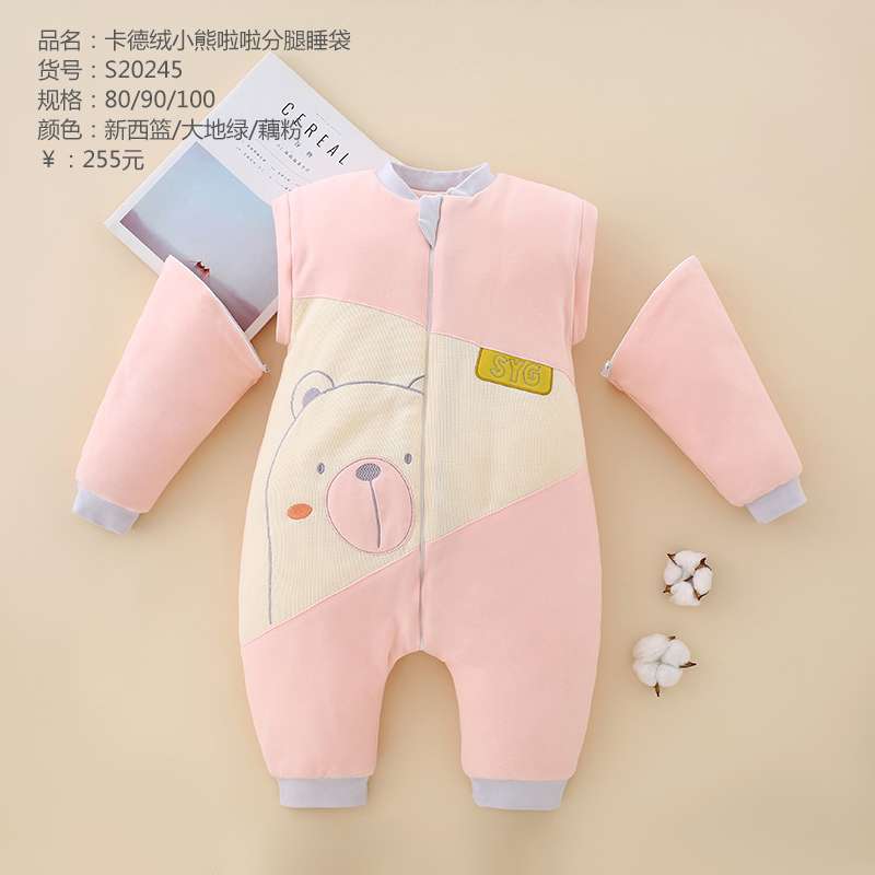 2020年新款婴幼儿睡袋细节图