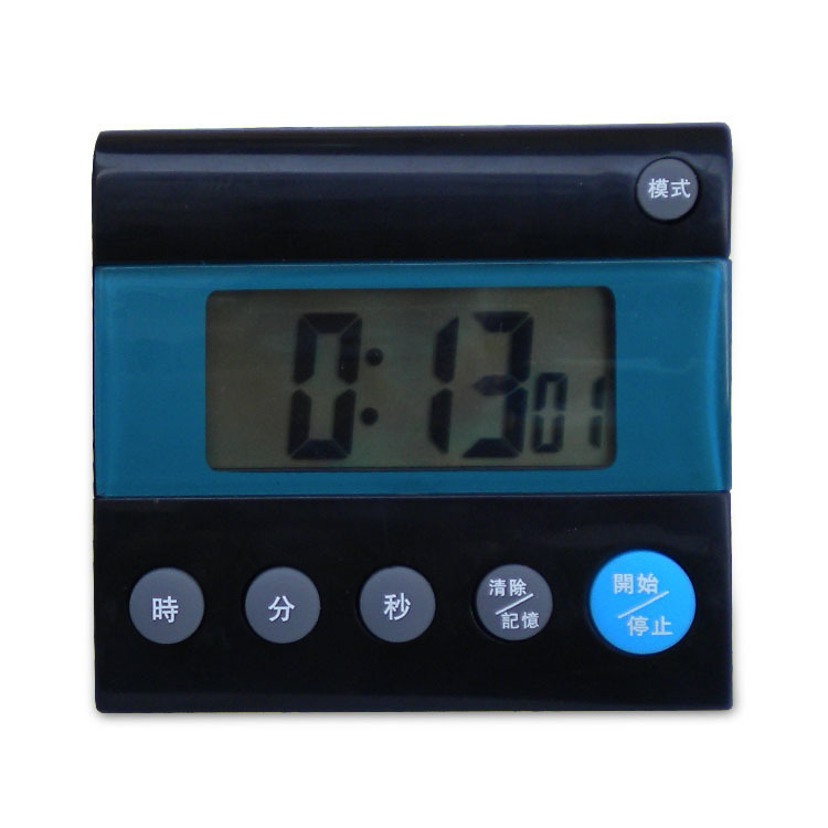 24-hour electronic timer with clock, digital display timer, forward and reverse timer, kitchen timer, gift alarm clock detail image 1