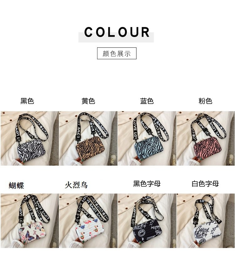 New Women's Satchel, Small Bag, Mobile Phone Bag, Clutch Bag, Bag Application Scenario