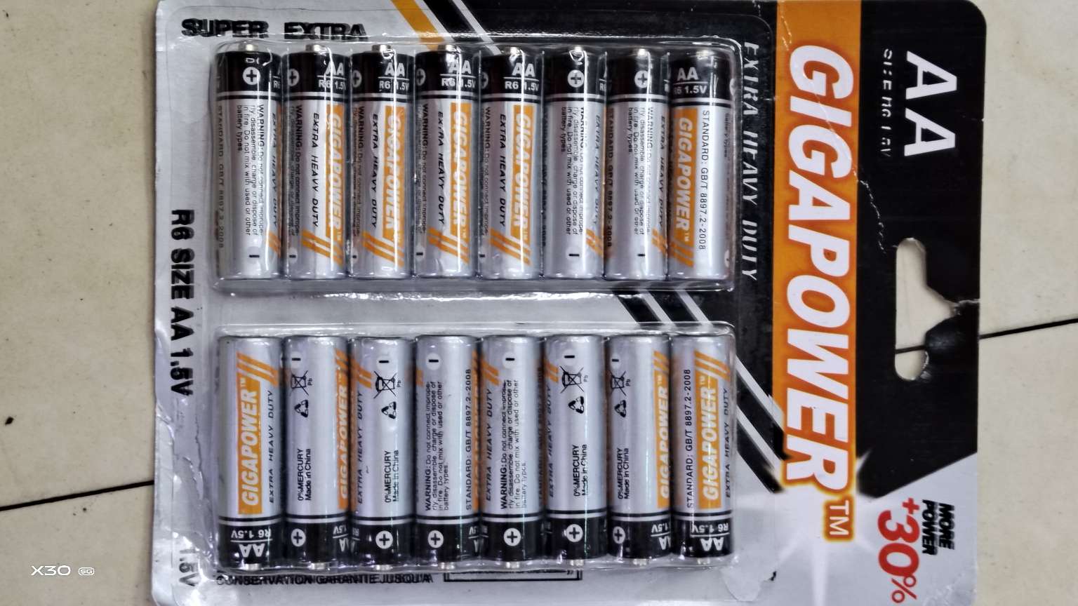 GIGAPOWER5号7号电池16个一板图