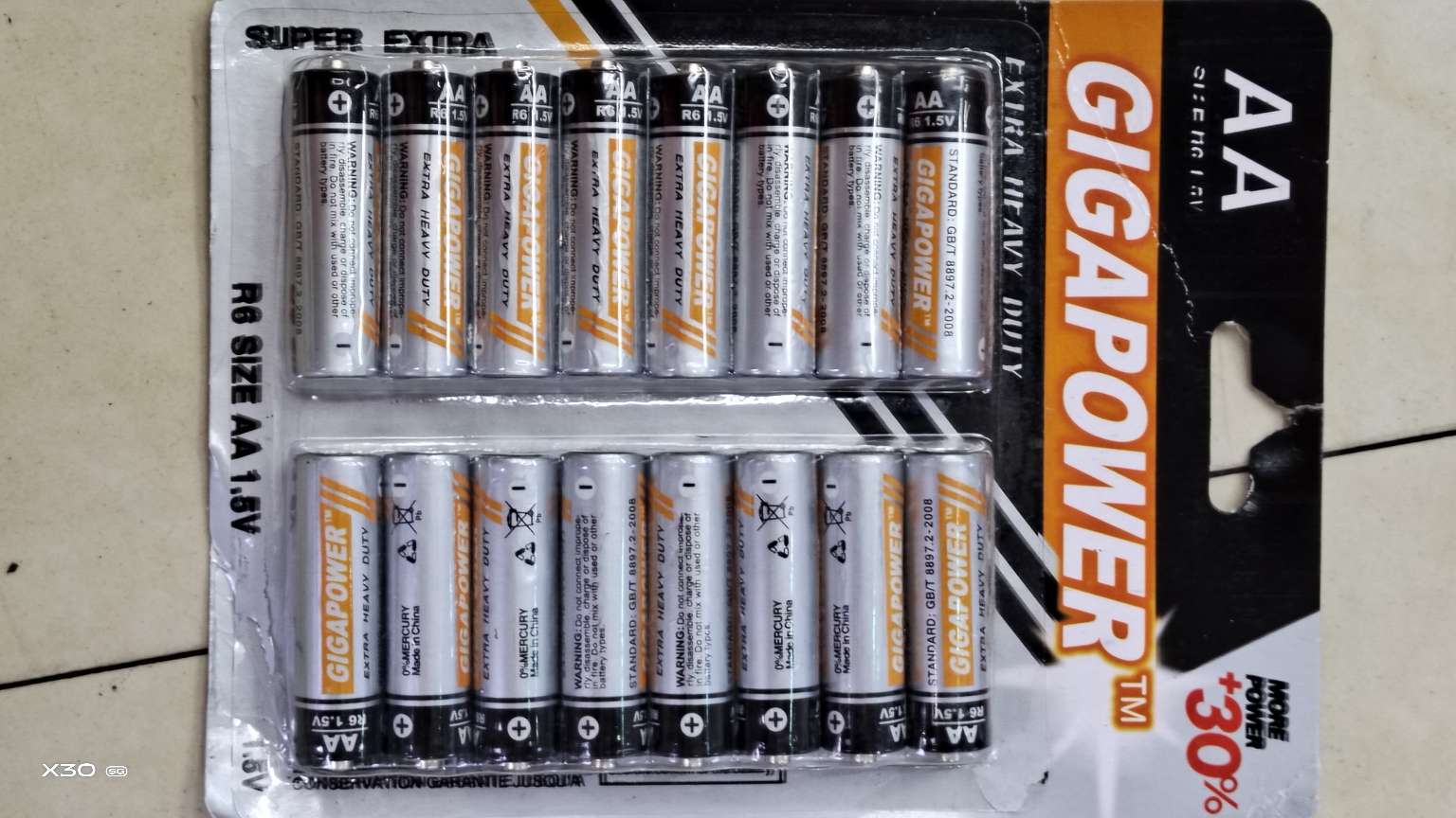 GIGAPOWER5号7号电池16个一板