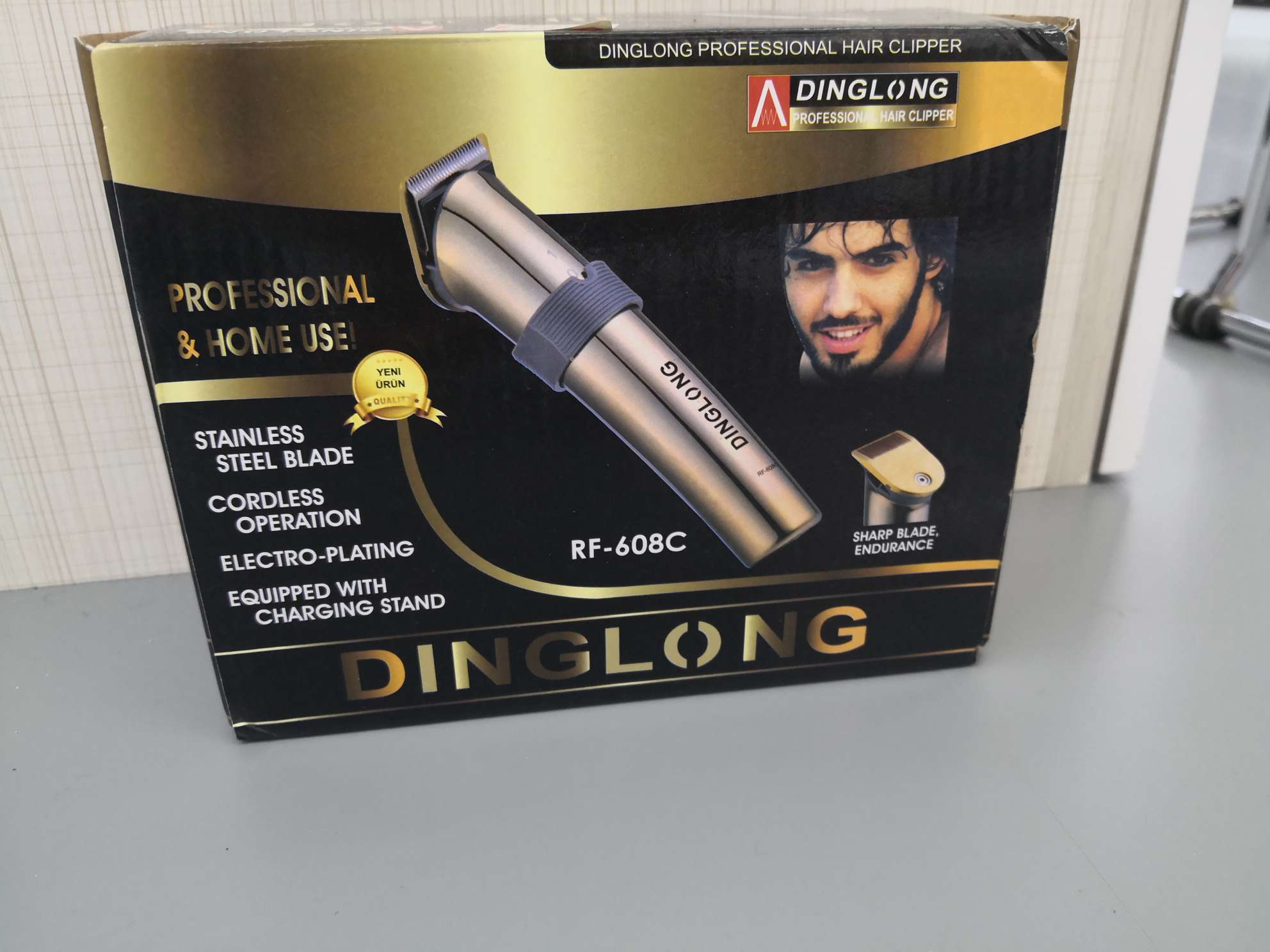 DINGLONG 理发剪608C