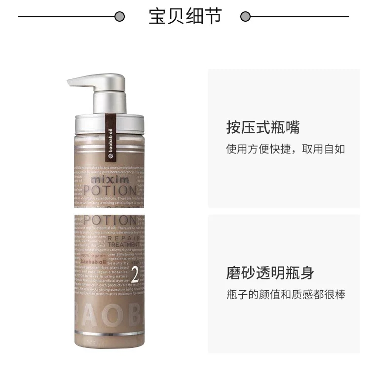 Find Ylang-Ylang Flower Oil And Repair Conditioner undefined