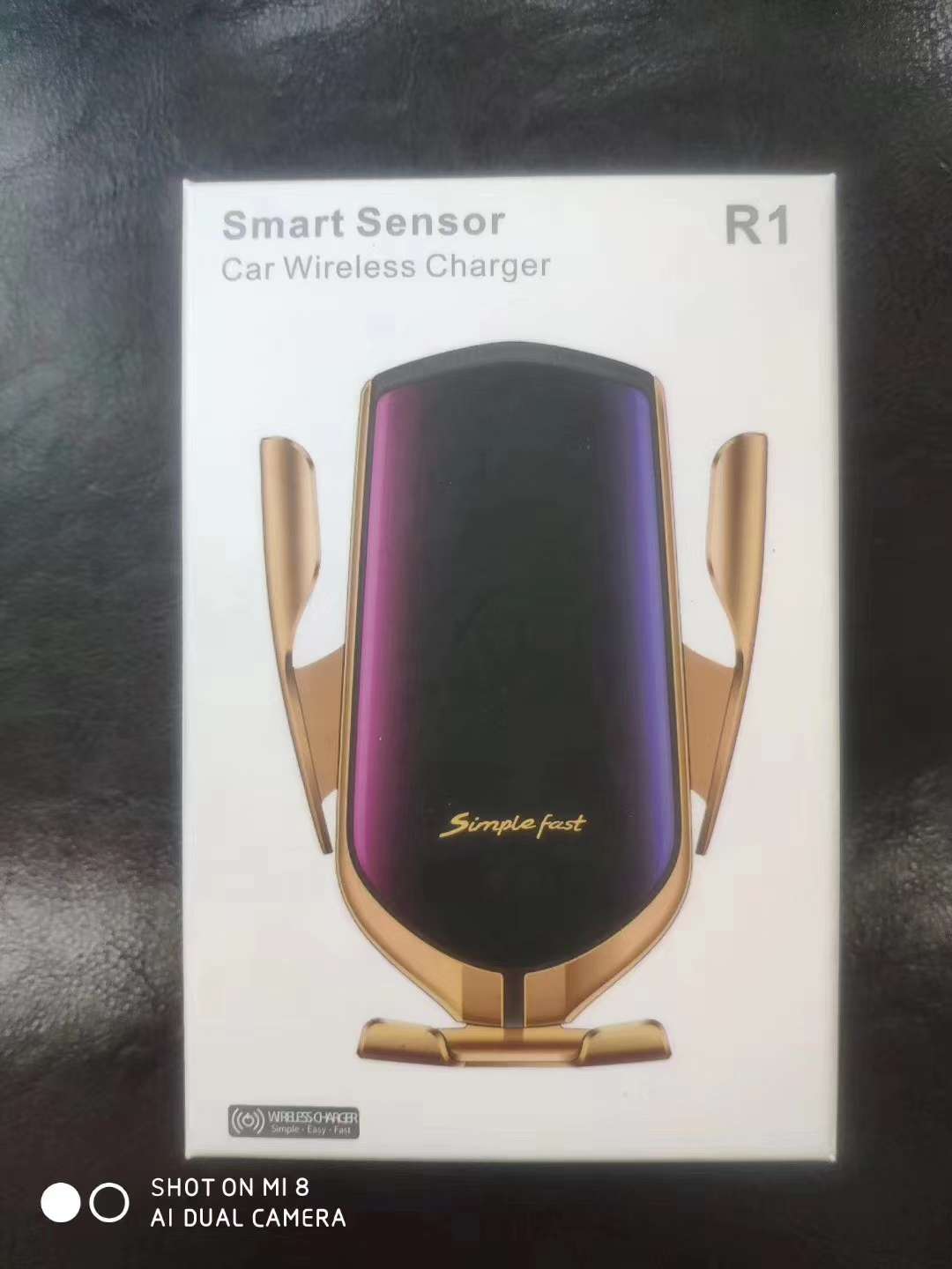 无线车载充电器