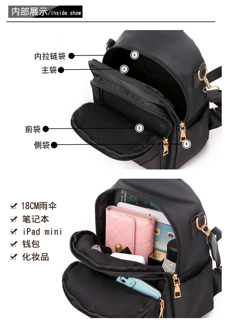 New Women's Backpack, Backpack 🎒, Embroidery Bag full figure