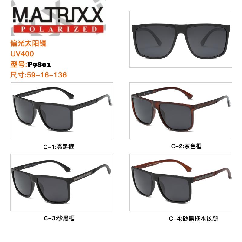 2020新款有现货偏光太阳镜男女同款防紫外线眼镜网红开车驾驶UV400偏光墨镜P9801