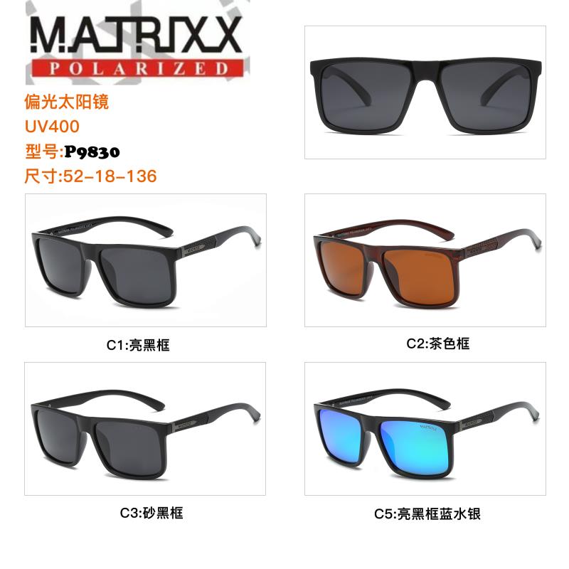 2020新款有现货偏光太阳镜男女同款防紫外线眼镜网红开车驾驶UV400偏光墨镜P9830产品图