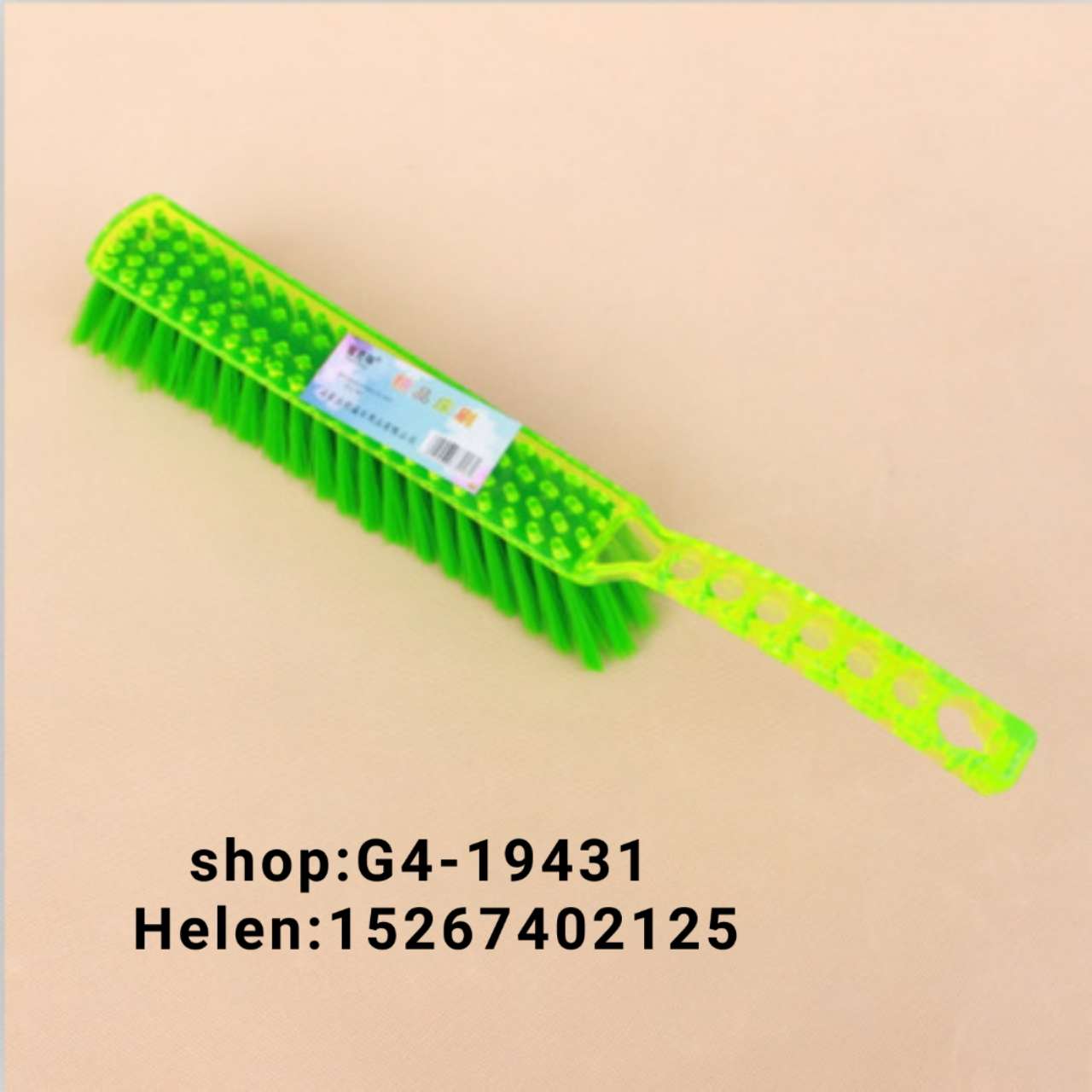 扫床刷  除尘刷 床单刷  塑胶床刷  扫床扫  扫床扫把*细节图