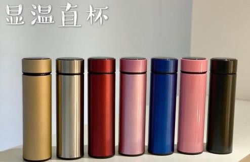 Yiwu Good product name: Xianwen Straight Cup Item Picture