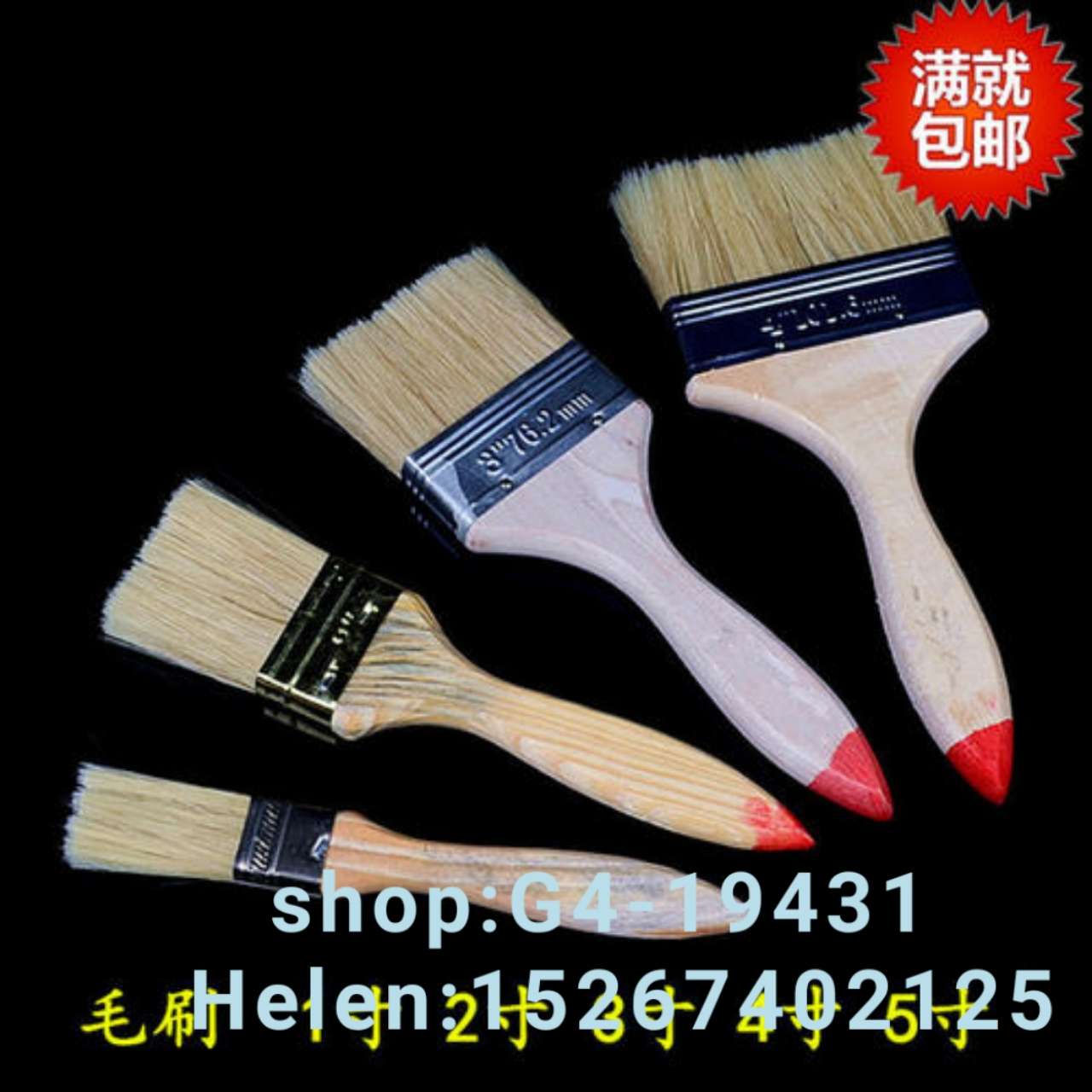 Paint brush Pig hair brush Hair brush oil brush