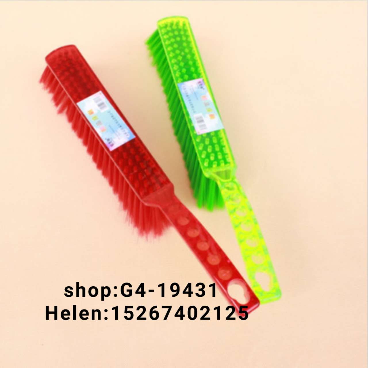 除尘刷、扫床刷实物图