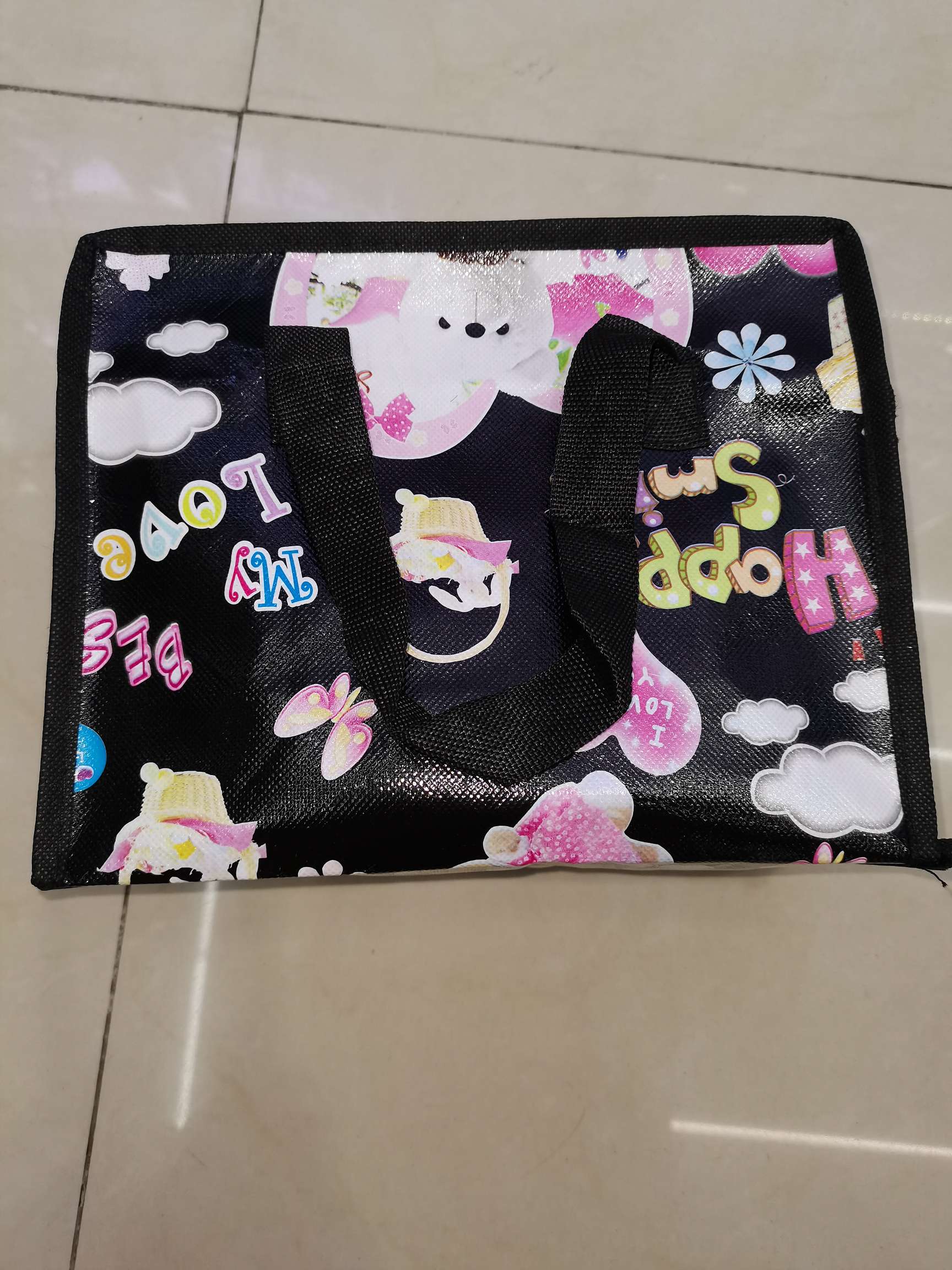 Small carrying bag
