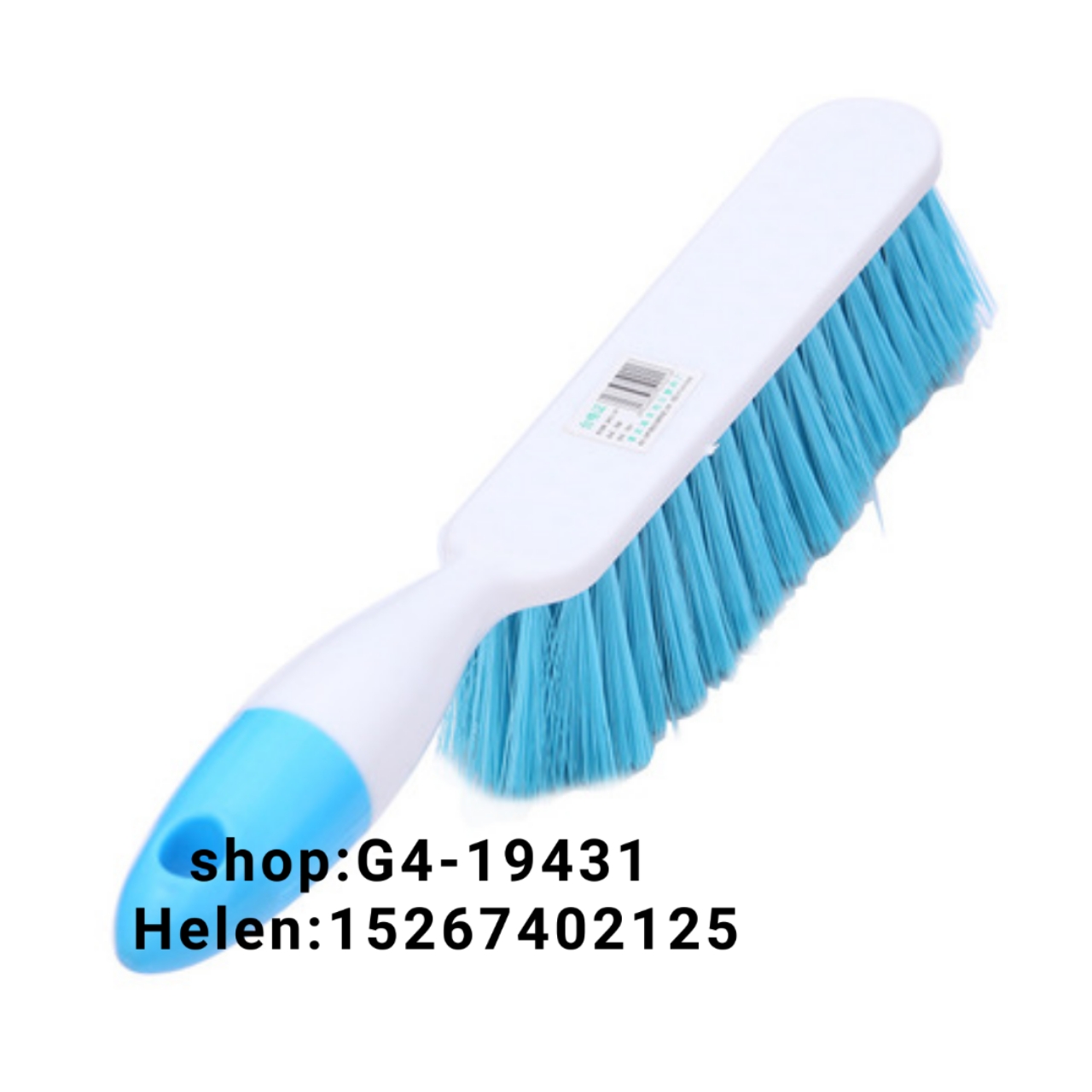 Bed brush Dust brush bed sheet brush Plastic bed brush Bed sweep bed sweep bed broom m