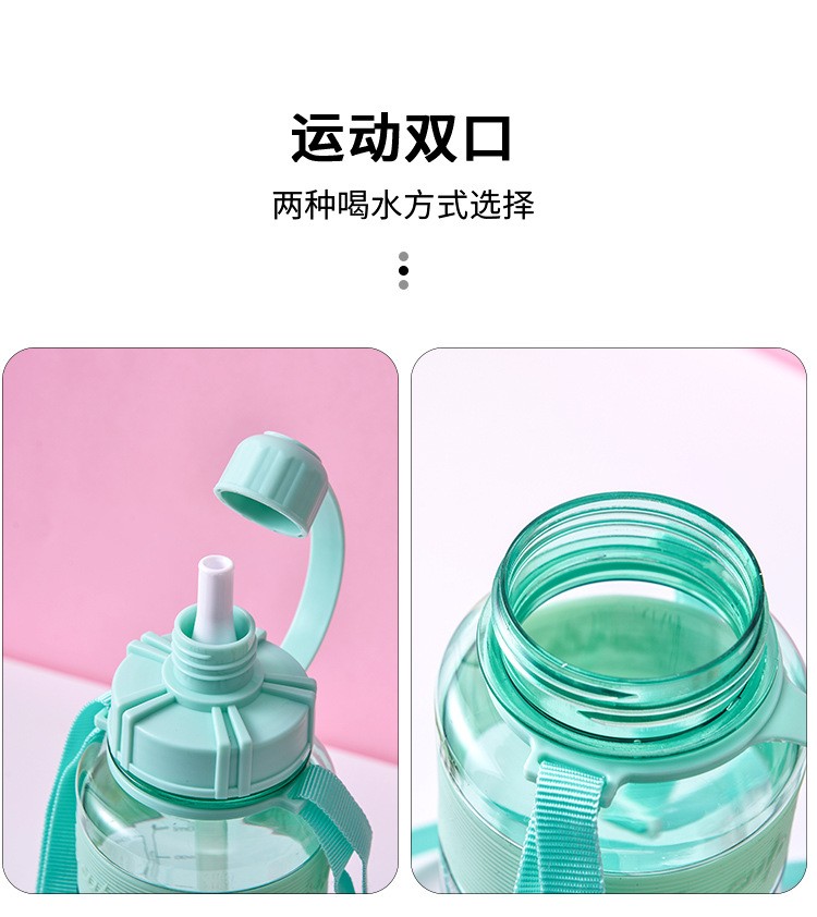 The 2000ml large-capacity sports water bottle made of PC material with a leak-proof silicone ring is portable and suitable for outdoor fitness. It is a great product in Yiwu. Tel: 072-712 pic 4