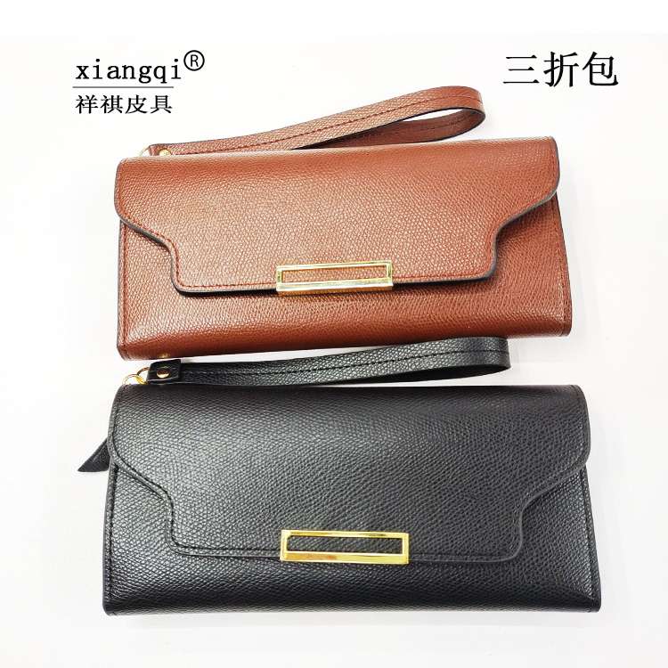 三折包女详情图1