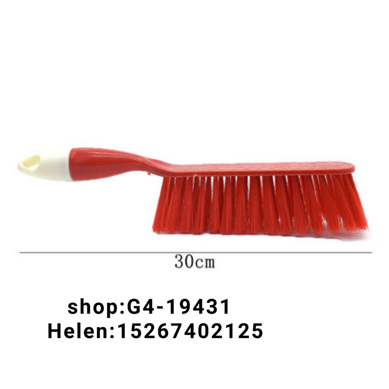 扫床刷  除尘刷 床单刷  塑胶床刷  扫床扫  扫把