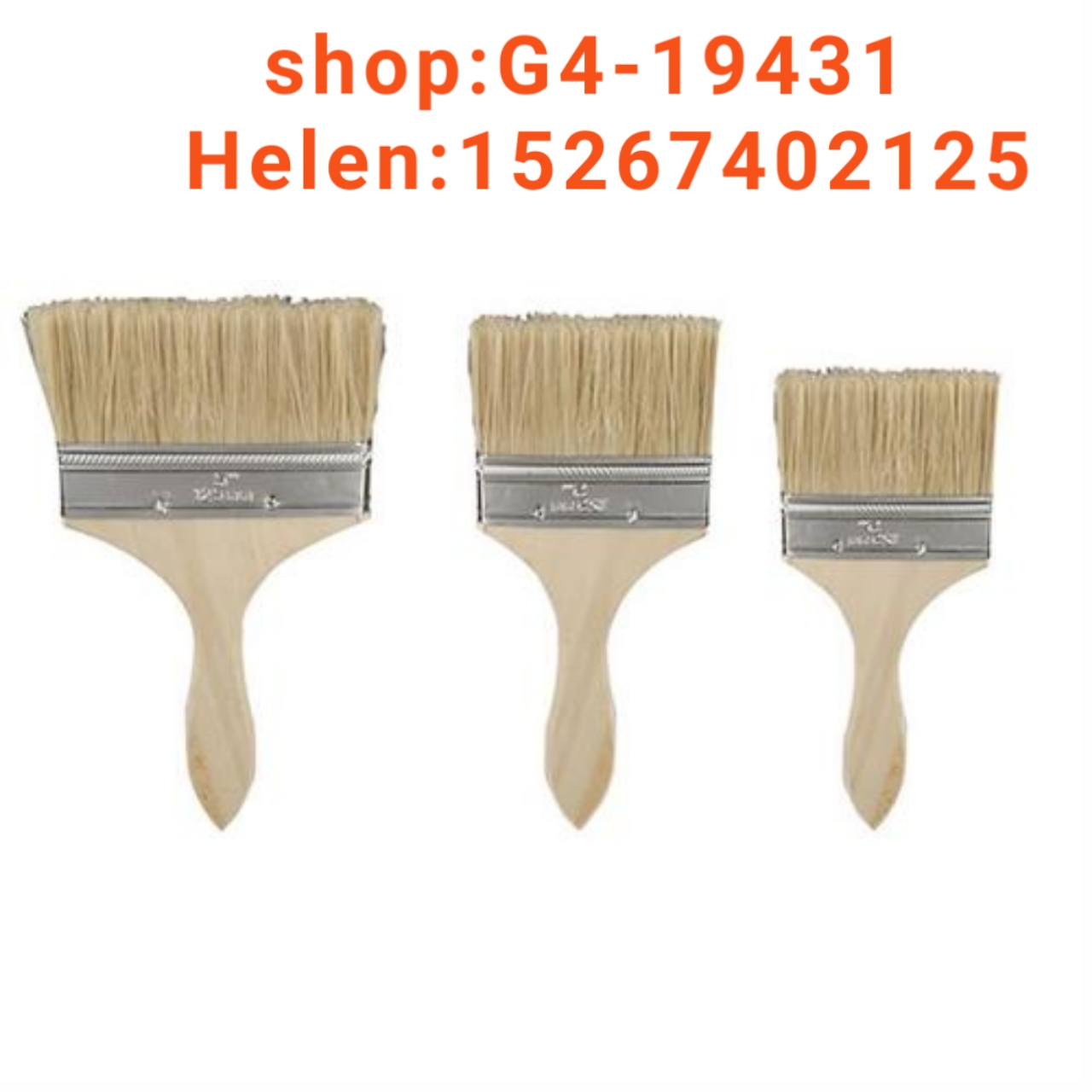 油漆刷 猪毛刷 毛刷 油刷  软毛刷    烧烤刷  毛刷 除尘刷详情图5