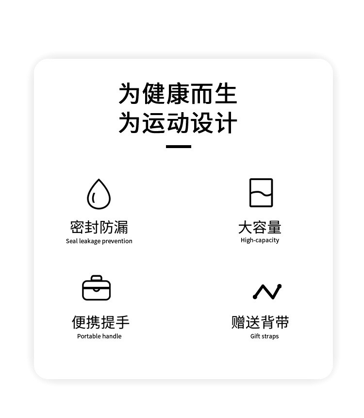 The 2000ml large-capacity sports water bottle made of PC material with a leak-proof silicone ring is portable and suitable for outdoor fitness. It is a great product in Yiwu. Tel: 072-712 pic 2