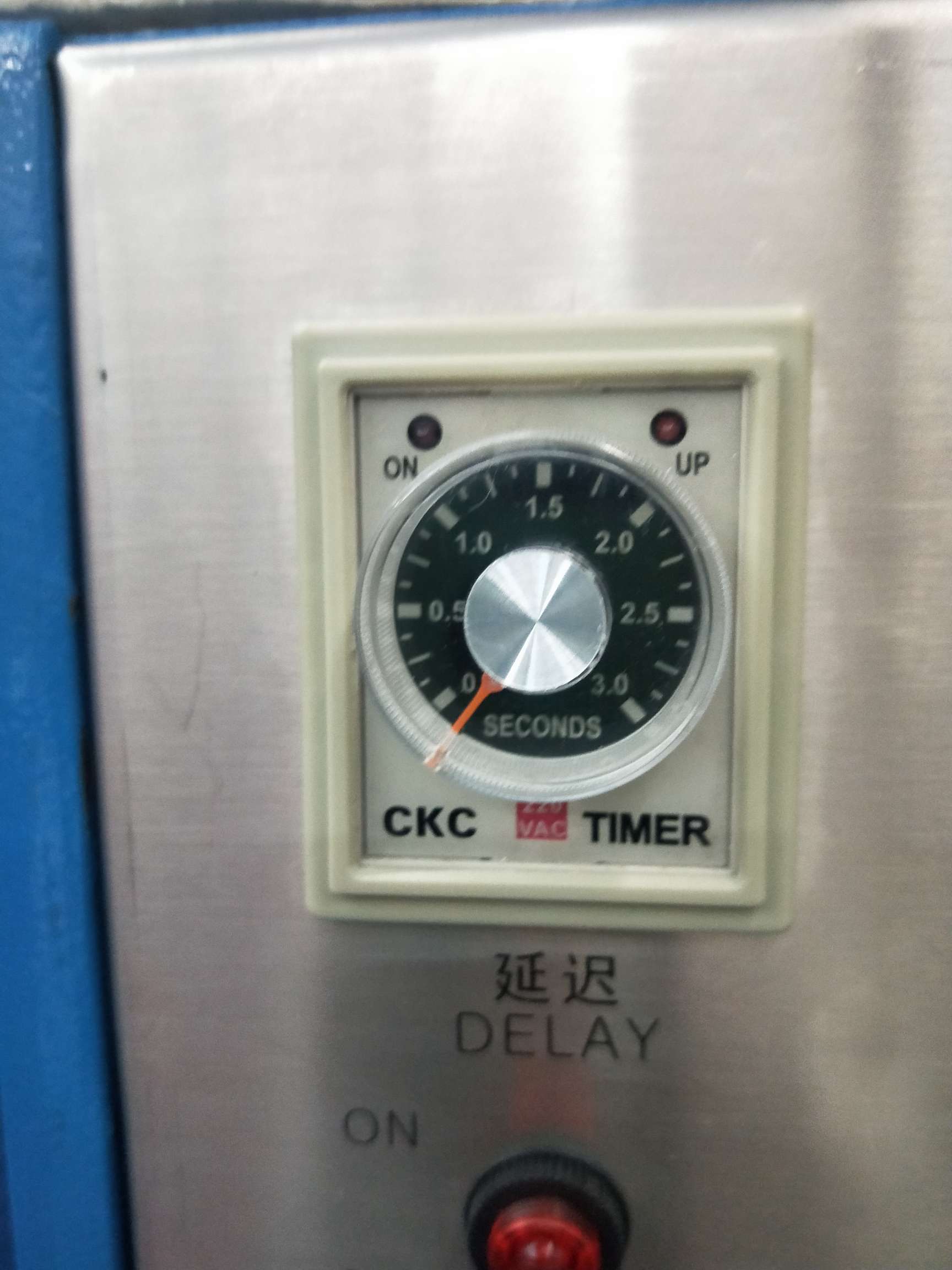 5000-watt delay time controller