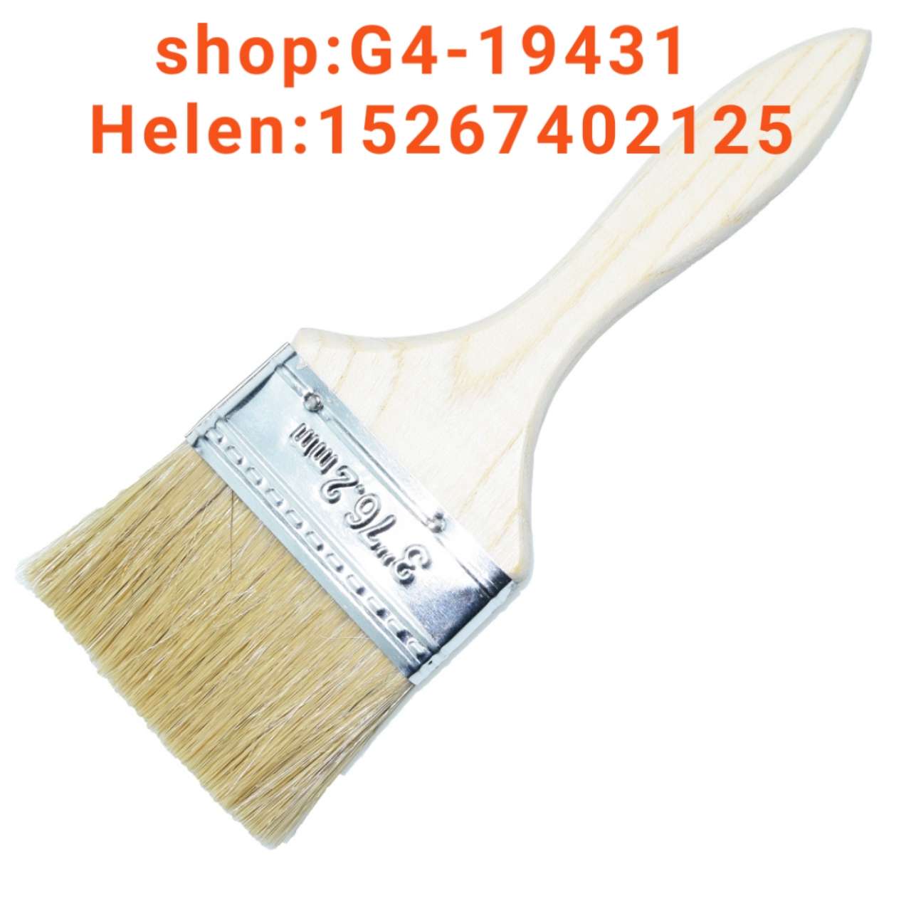 Paint brush Pig brush brush oil brush Soft brush barbecue brush Dust brush brown brush %