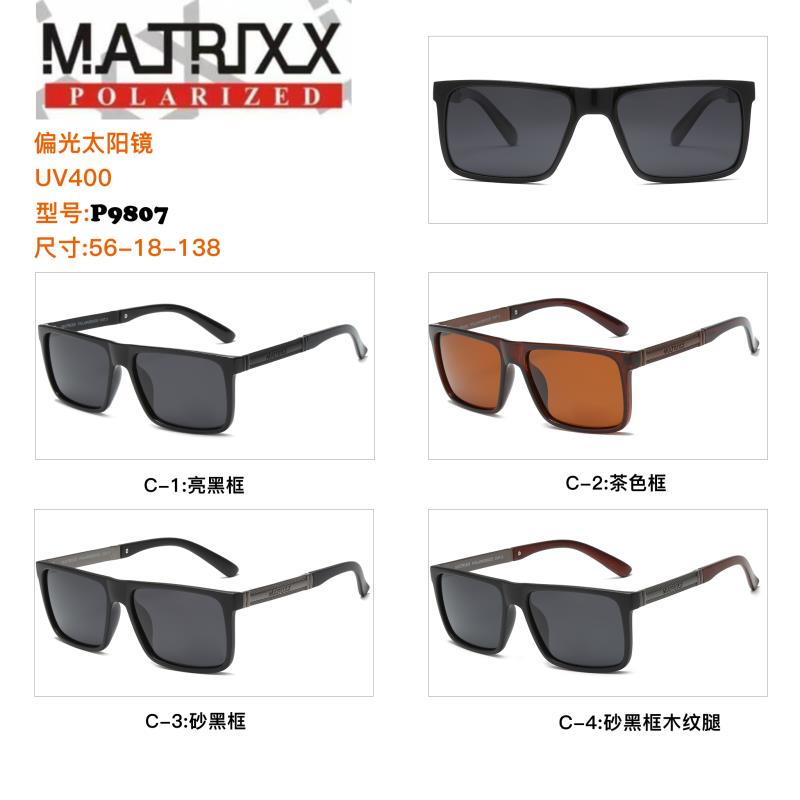 2020新款有现货偏光太阳镜男女同款防紫外线眼镜网红开车驾驶UV400偏光墨镜P9807