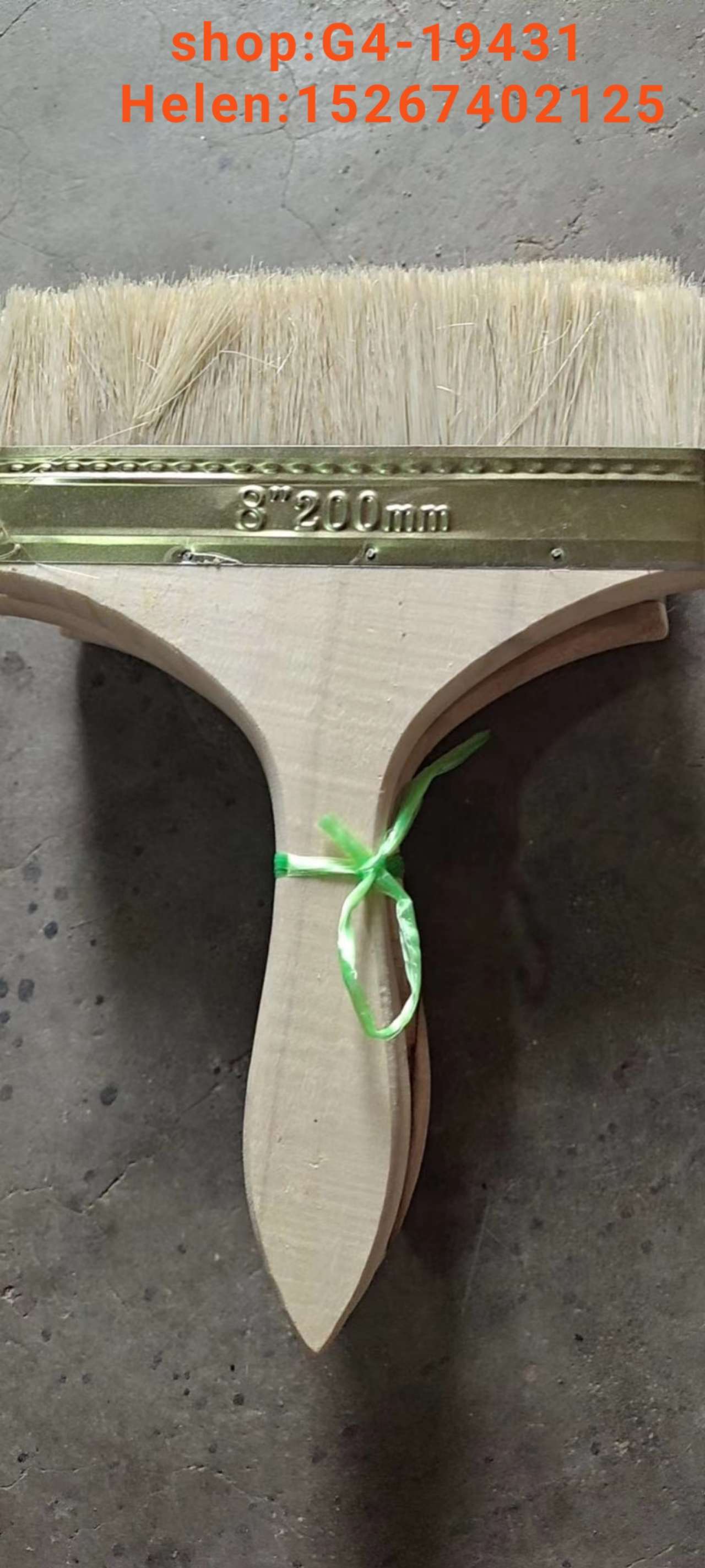 油漆刷 猪毛刷 毛刷 油刷  软毛刷    烧烤刷  除尘刷