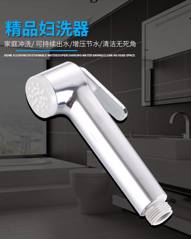 电镀ABS材质铜芯妇洗器详情图3