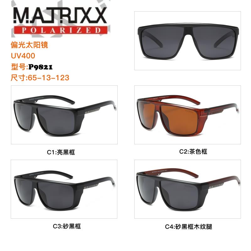2020新款有现货偏光太阳镜男女同款防紫外线眼镜网红开车驾驶UV400偏光墨镜P9821