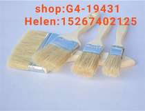 Paint brush Pig brush brush oil brush Soft brush barbecue brush Dust brush brown brush *