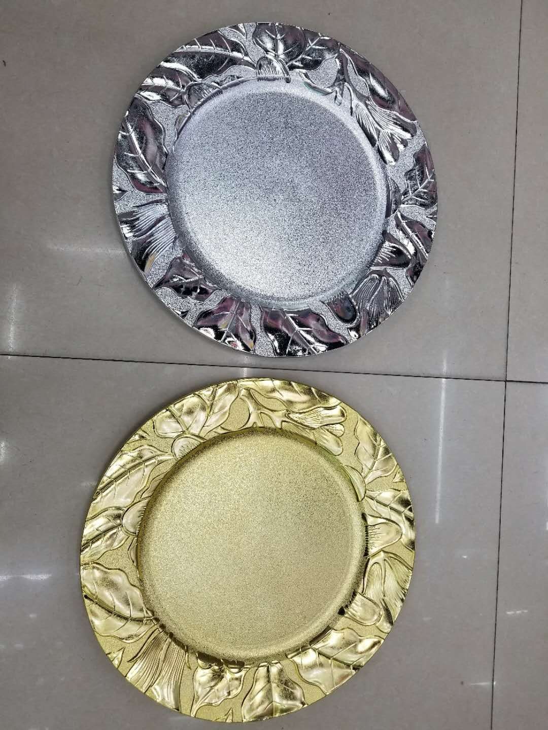 Plastic gold-plated plate detail image 2