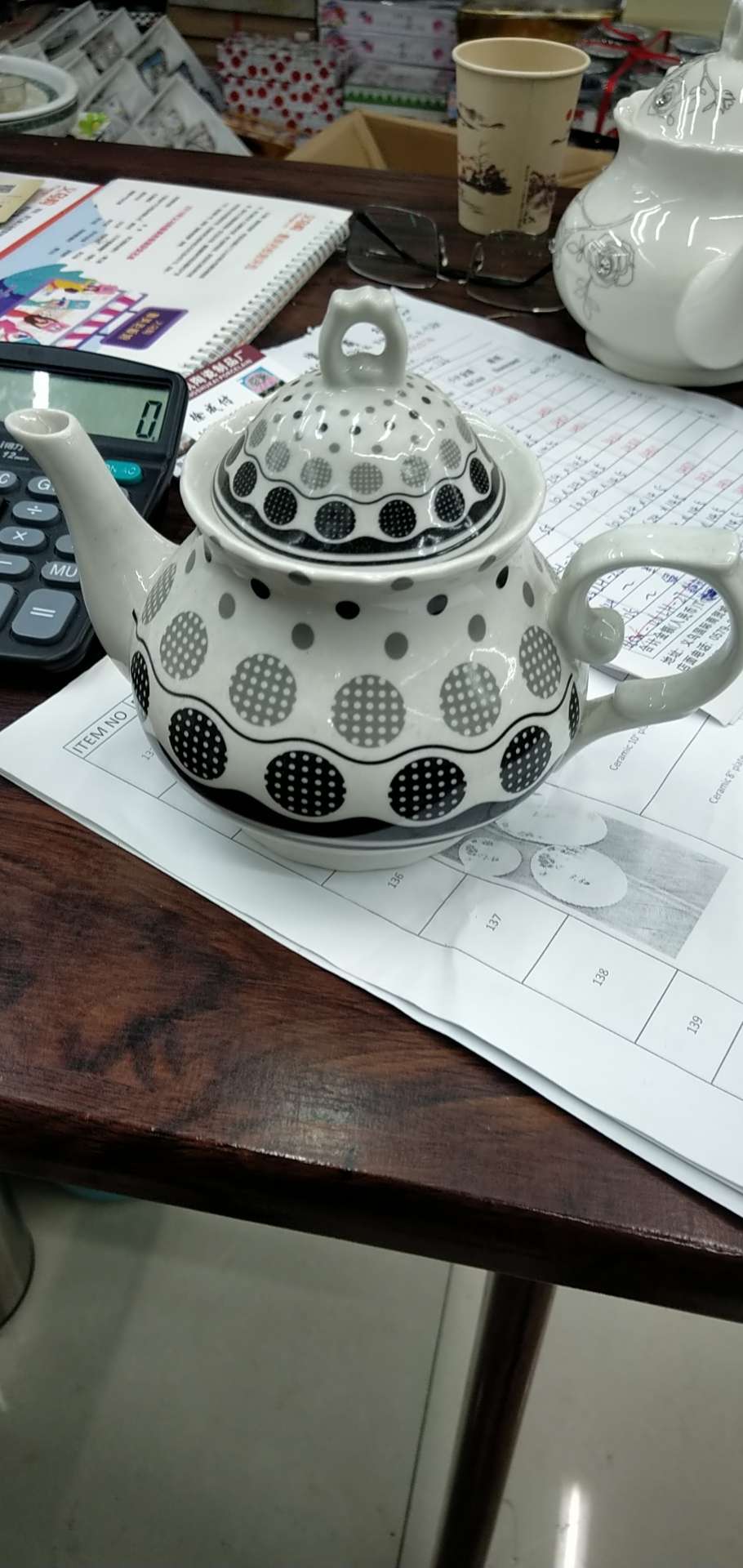 茶壶
