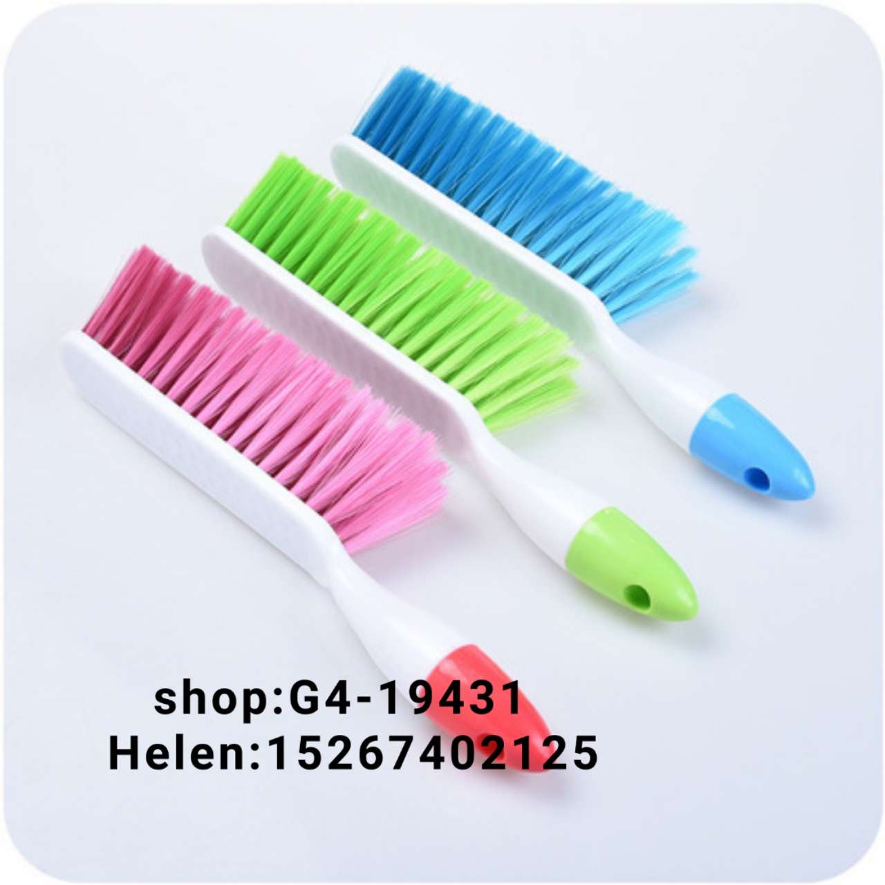 Bed brush Dust removal brush