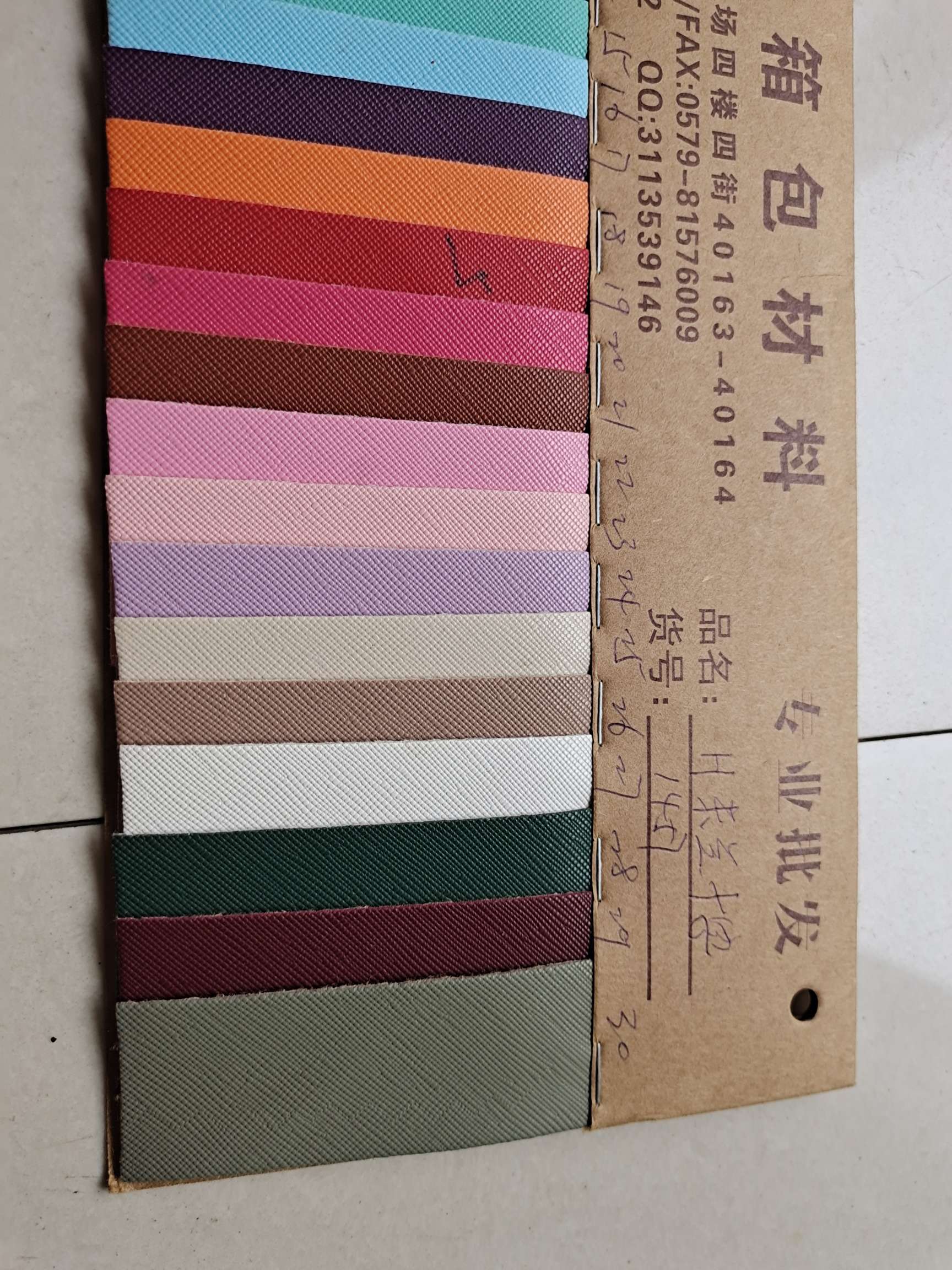 1.0mm米兰十字产品图